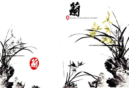 植物四君子是什么