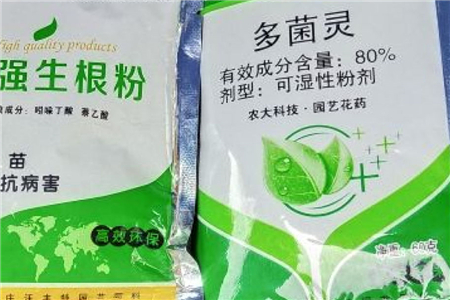 多菌灵对人体有害吗,多菌灵使用方法